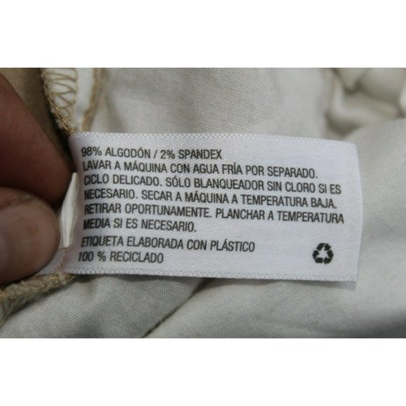 Original Use Khaki  Men's Jogger Full Elastic Waistband / Size: XXL - Picture 6 of 7